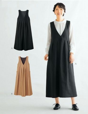 おとな・タックジャンパースカート(型紙)