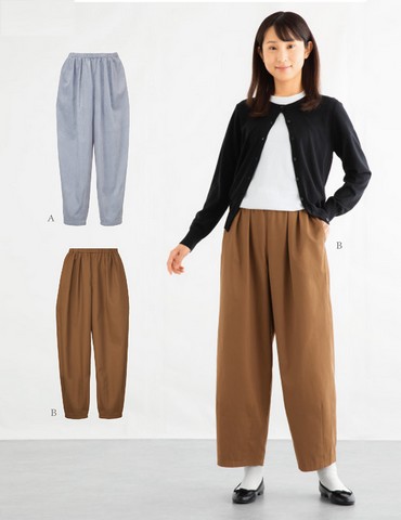 おとな・コクーンパンツ(型紙)