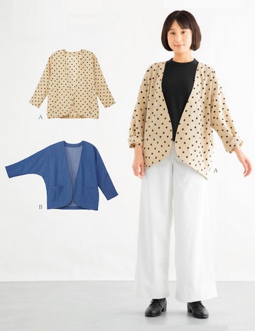 おとな・ドルマンジャケット(型紙)