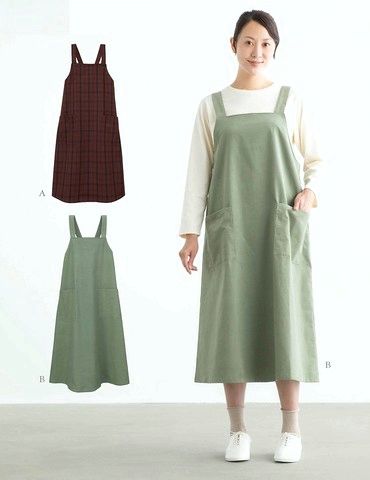 おとな・エプロンジャンパースカート(型紙)