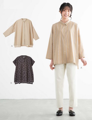 おとな・ワイドシャツ(型紙)