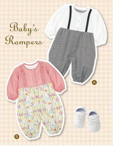 ベビー・レイヤード風ロンパース(型紙)