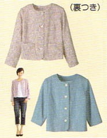 おとな・ノーカラージャケット(型紙)