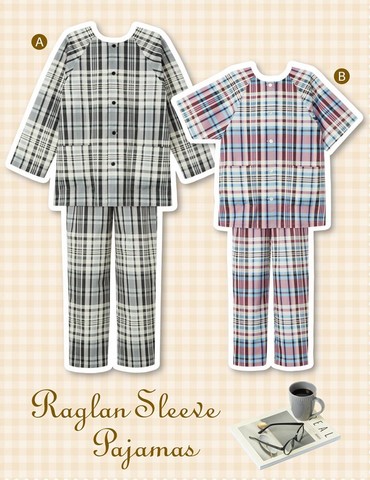 ユニセックス・衿なしラグラン袖パジャマ(型紙)
