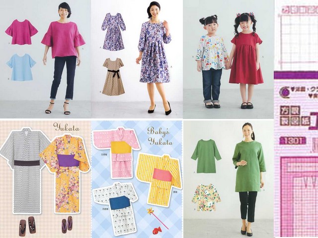 フィットパターン