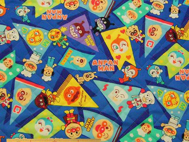 アンパンマン・コットンオックスプリント半針キルト(ブルー)