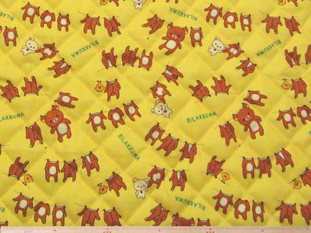 リラックマ・コットンオックスプリント半針キルト(イエロー)