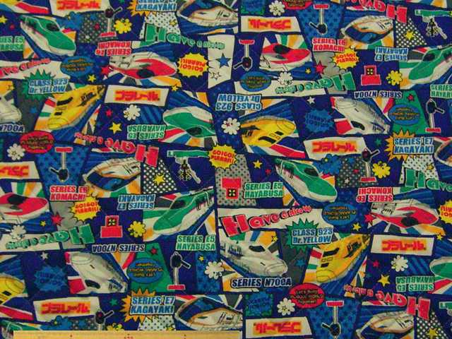 プラレール・コットンオックスプリント半針キルト(ブルー)