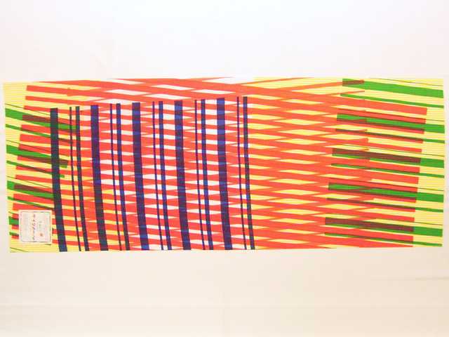 ケイコロールてぬぐい(縞×縞)