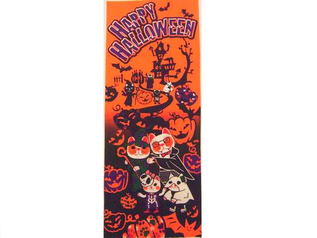 福招き猫てぬぐい(ハロウィン)