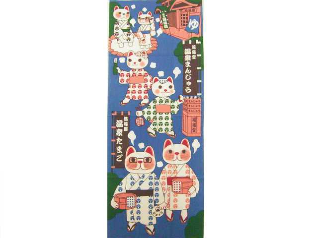 福招き猫てぬぐい(温泉巡り)