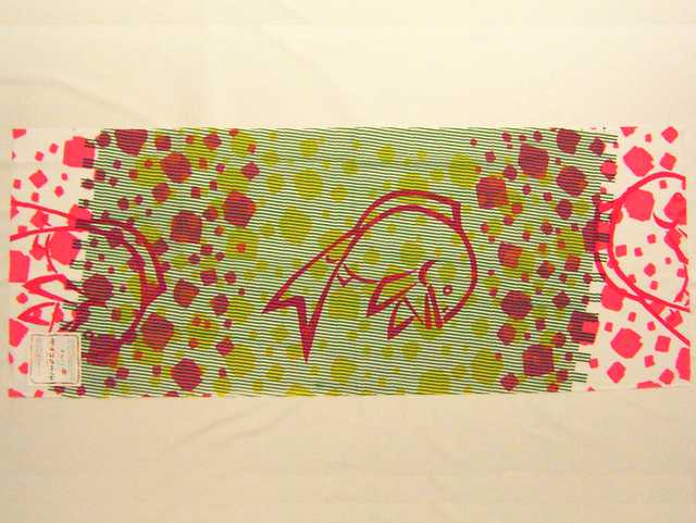 ケイコロールてぬぐい(切り箔と鯛)