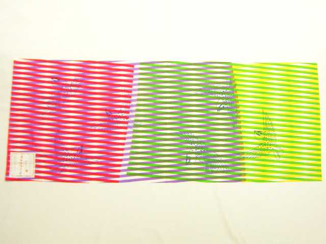 ケイコロールてぬぐい(縞と雀)