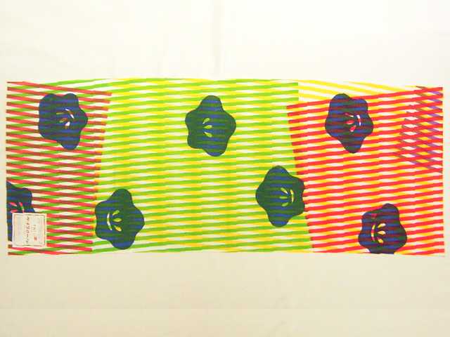 ケイコロールてぬぐい(縞と梅文様)